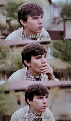 你还记得多莉·贝尔吗剧照的剧照