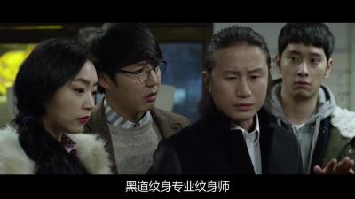 德水里五兄弟剧照的剧照