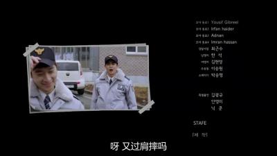 德水里五兄弟剧照的剧照