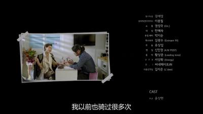 德水里五兄弟剧照的剧照