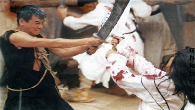 刀剧照的剧照