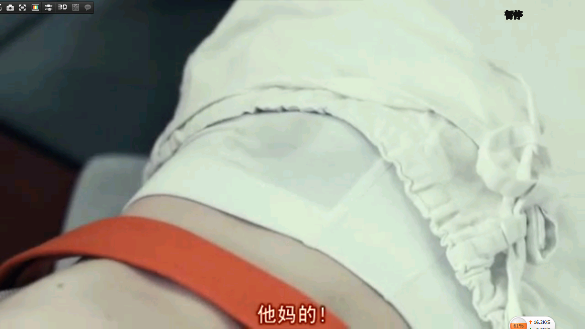 自杀房间剧照的剧照