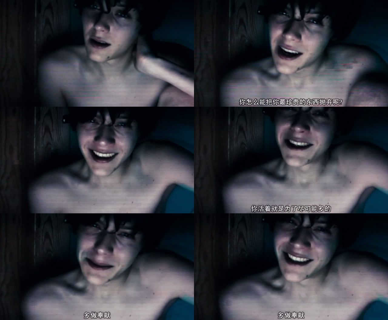 自杀房间剧照的剧照