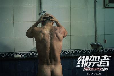 绑架者剧照的剧照