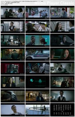 绑架者剧照的剧照