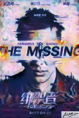 绑架者剧照的剧照