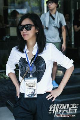 绑架者剧照的剧照