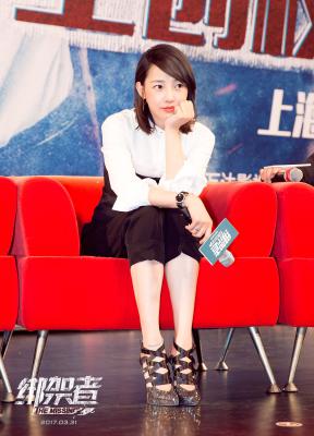 绑架者剧照的剧照