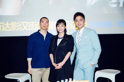 绑架者剧照的剧照