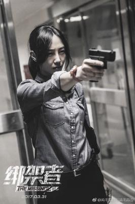 绑架者剧照的剧照