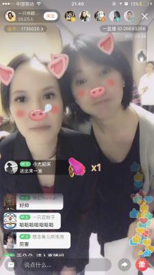 绑架者剧照的剧照