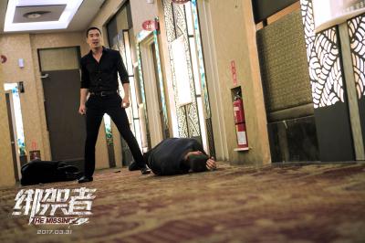 绑架者剧照的剧照