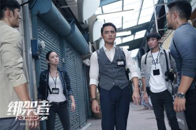 绑架者剧照的剧照