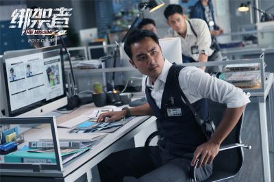 绑架者剧照的剧照