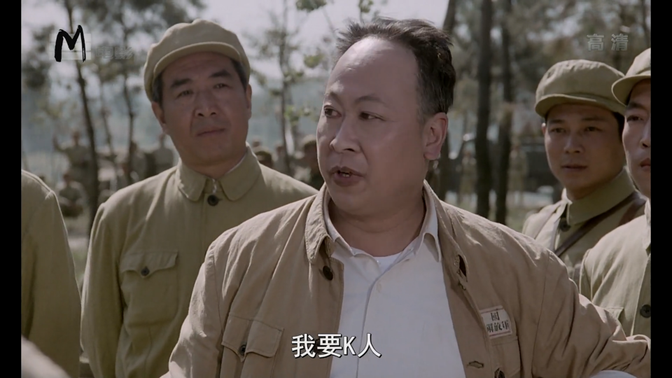 陈毅市长剧照的剧照