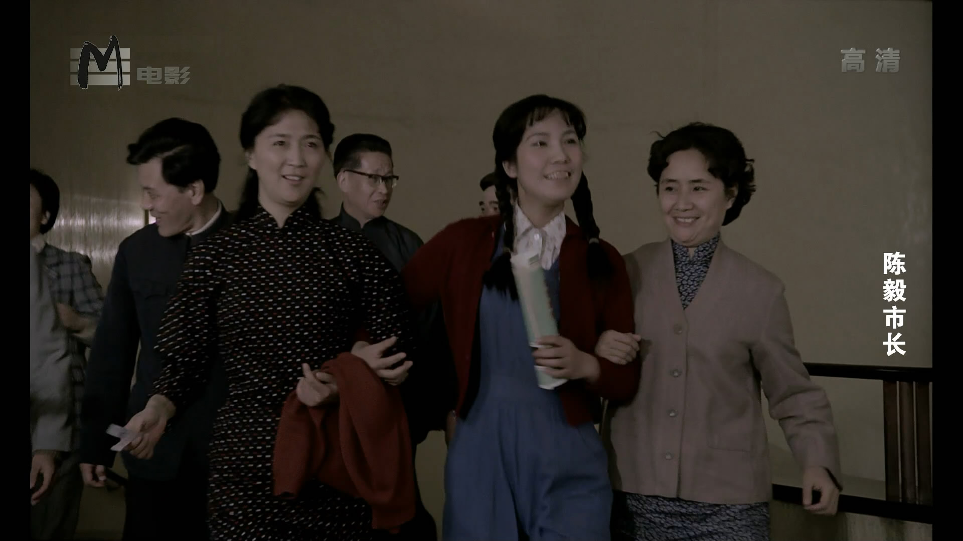 陈毅市长剧照的剧照