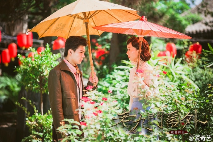 老九门番外之虎骨梅花剧照的剧照