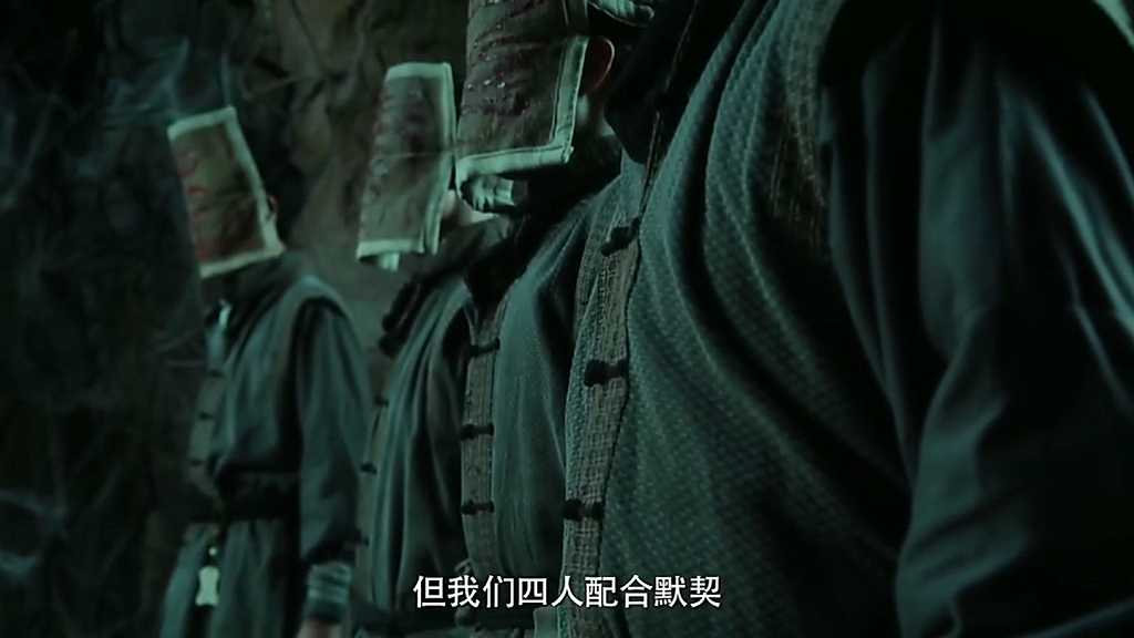 老九门番外之虎骨梅花剧照的剧照