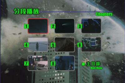 哥斯拉2000剧照的剧照