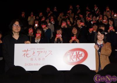 花与爱丽丝杀人事件剧照的剧照