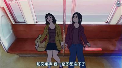 花与爱丽丝杀人事件剧照的剧照