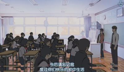 花与爱丽丝杀人事件剧照的剧照