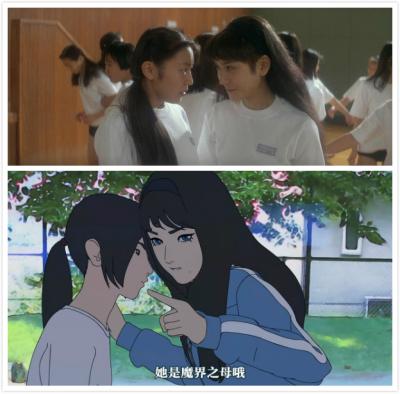 花与爱丽丝杀人事件剧照的剧照