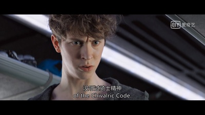 王者少年剧照的剧照