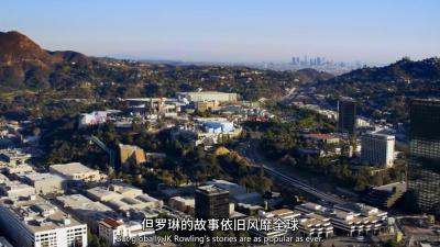 神奇动物与J·K·罗琳的魔法世界剧照的剧照