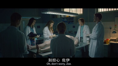 丧尸出笼：血脉剧照的剧照