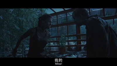 丧尸出笼：血脉剧照的剧照