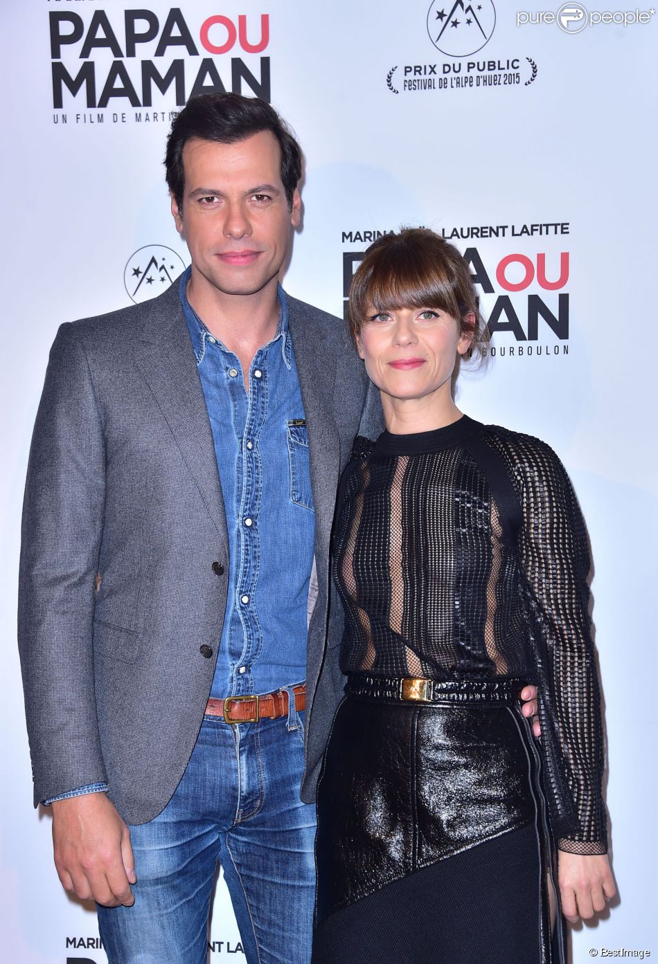 要爸还是妈剧照的剧照