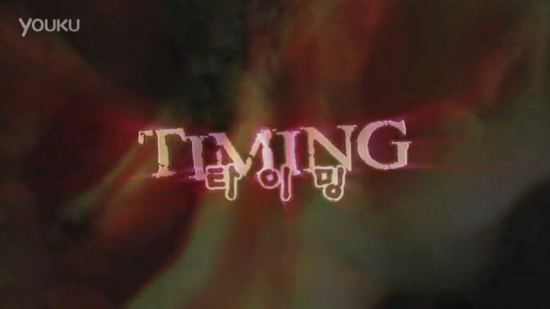 追逐时间剧照的剧照