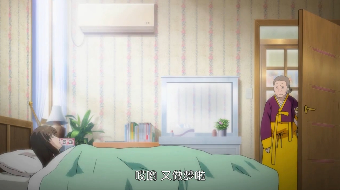 追逐时间剧照的剧照