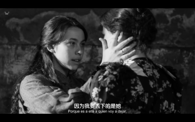 伊莉莎与玛瑟拉剧照的剧照