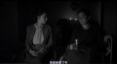 伊莉莎与玛瑟拉剧照的剧照