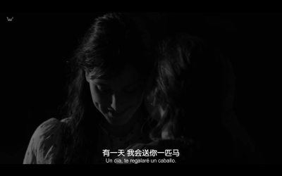 伊莉莎与玛瑟拉剧照的剧照