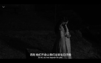 伊莉莎与玛瑟拉剧照的剧照