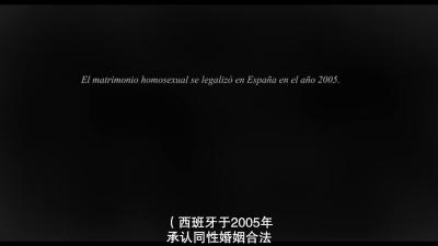 伊莉莎与玛瑟拉剧照的剧照