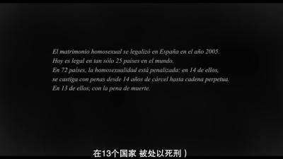 伊莉莎与玛瑟拉剧照的剧照