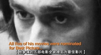 我知道是你：走进约翰·凯泽尔剧照的剧照