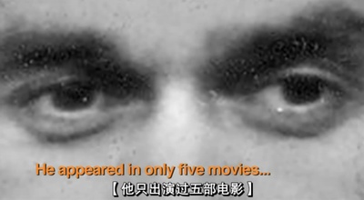 我知道是你：走进约翰·凯泽尔剧照的剧照