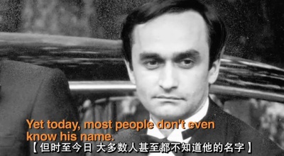 我知道是你：走进约翰·凯泽尔剧照的剧照