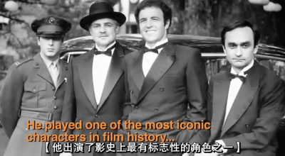 我知道是你：走进约翰·凯泽尔剧照的剧照