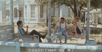 埃尔维斯与安娜贝尔剧照的剧照