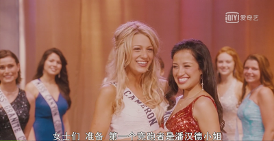 埃尔维斯与安娜贝尔剧照的剧照