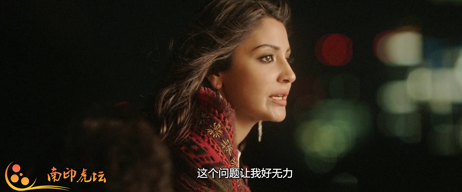 心碎的感觉剧照的剧照