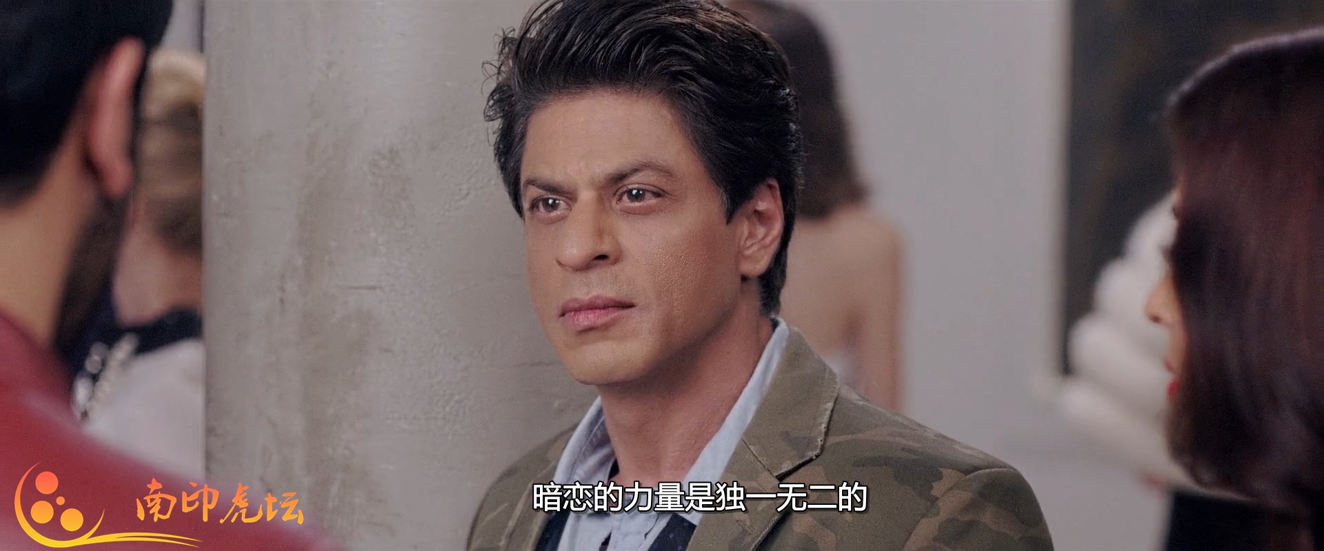 心碎的感觉剧照的剧照