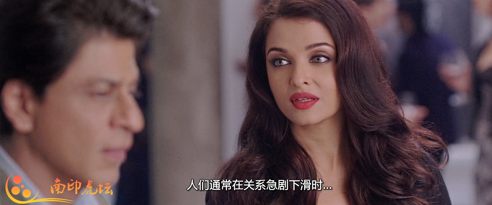 心碎的感觉剧照的剧照