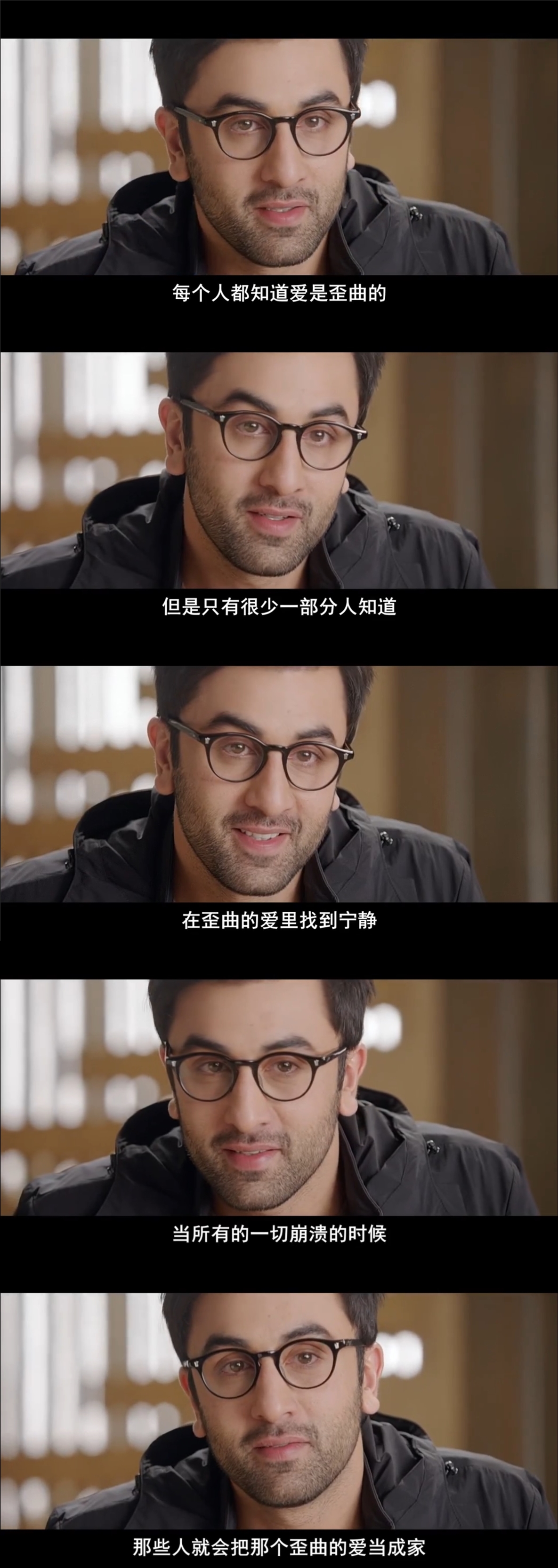 心碎的感觉剧照的剧照